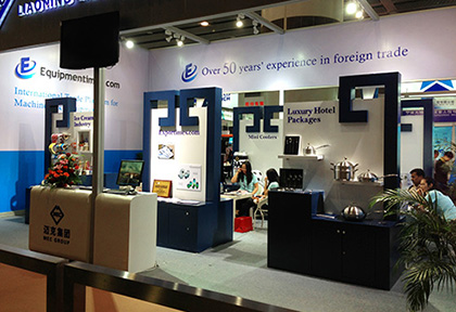 广交会参展